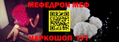 твердый Среднеуральск