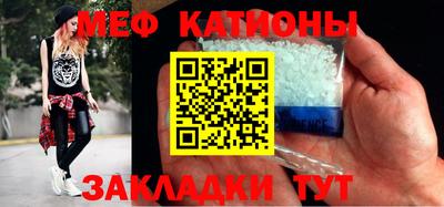 бошки Старая Купавна