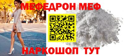 твердый Среднеуральск