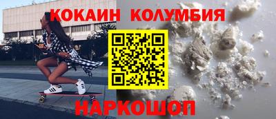 твердый Среднеуральск