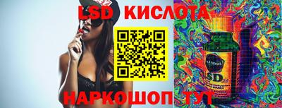 бошки Старая Купавна