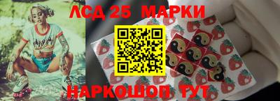 твердый Среднеуральск