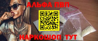 твердый Среднеуральск