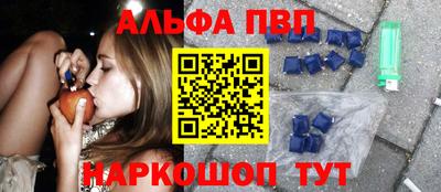 твердый Среднеуральск