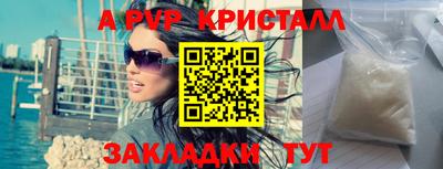 твердый Среднеуральск