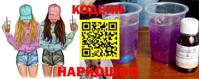 твердый Среднеуральск