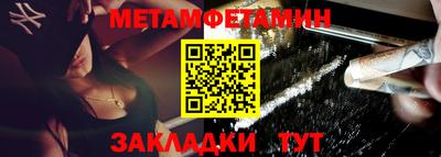 твердый Среднеуральск