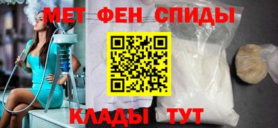 твердый Среднеуральск