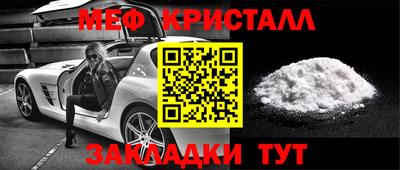 бошки Старая Купавна