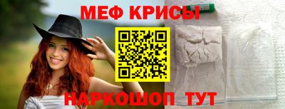 бошки Старая Купавна